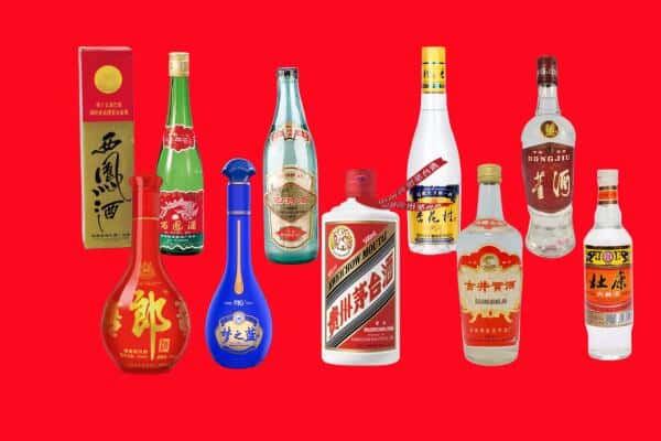 中山坦洲镇回收烟酒